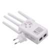 Four Antenna Wireless Router Repeater