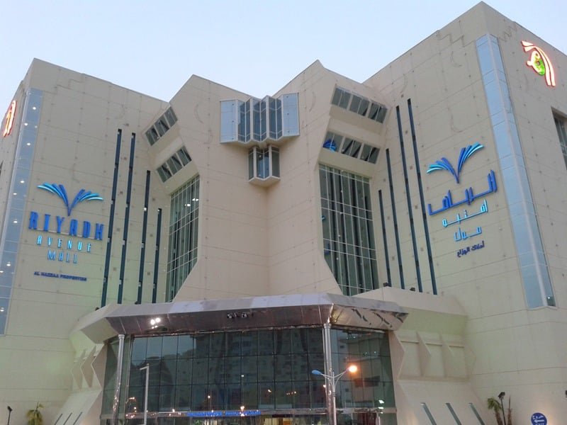 Riyadh Avenue