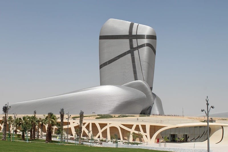 Cultural Center