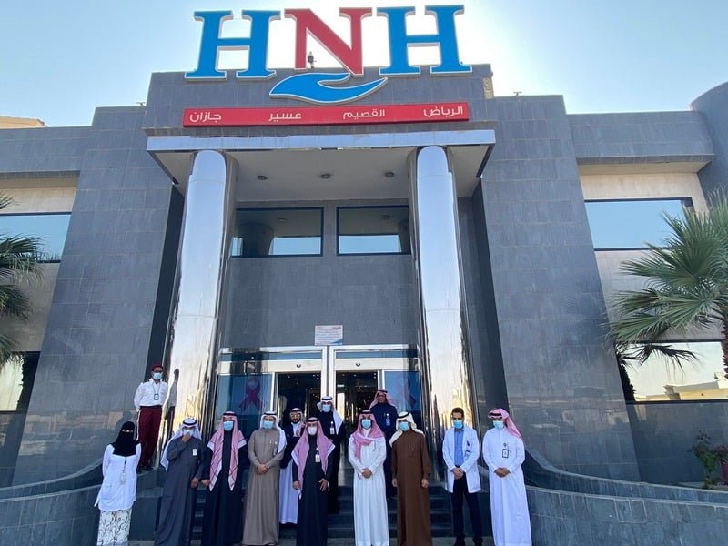 350 Beds Hayat National Hospital Abha